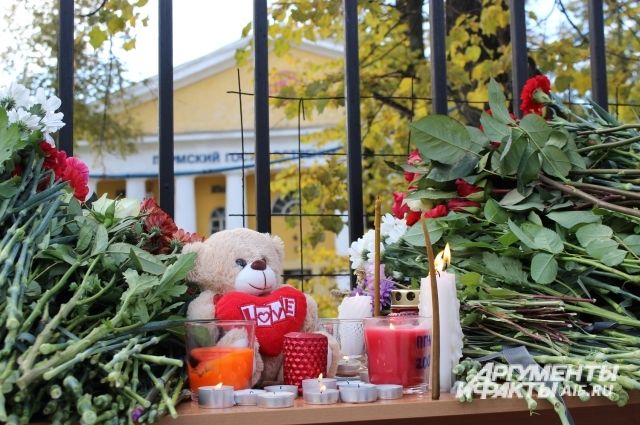 Похороны погибших при стрельбе в Перми пройдут 22 и 23 сентября