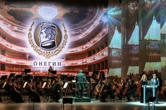 Национальная оперная премия «Онегин» не имеет аналогов среди отечественных театральных наград.