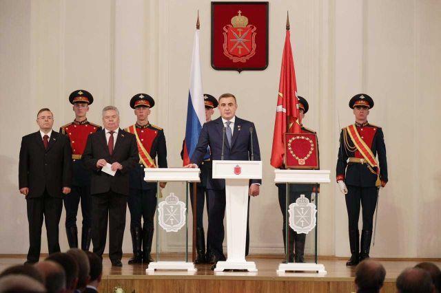 22 сентября Алексей Дюмин вступил в должность губернатора Тульской области