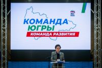 Наталья Комарова на выборах возглавляла партийный список «Единой России»