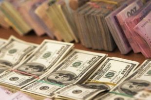 Курс валют на 23 сентября: доллар и евро резко подешевели