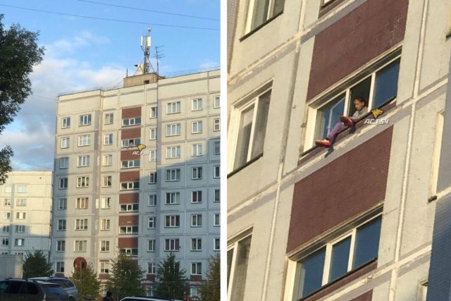 В Новосибирске девочка сидела на карнизе 8 этажа