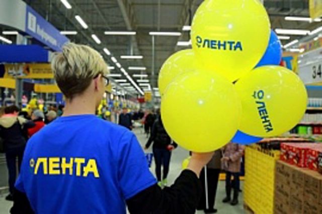 В Новосибирске «Лента» открывает магазины нового формата