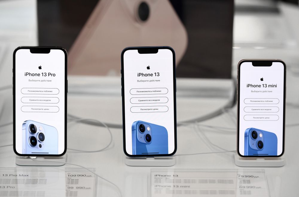 Телефоны компании Apple в магазине re:Store