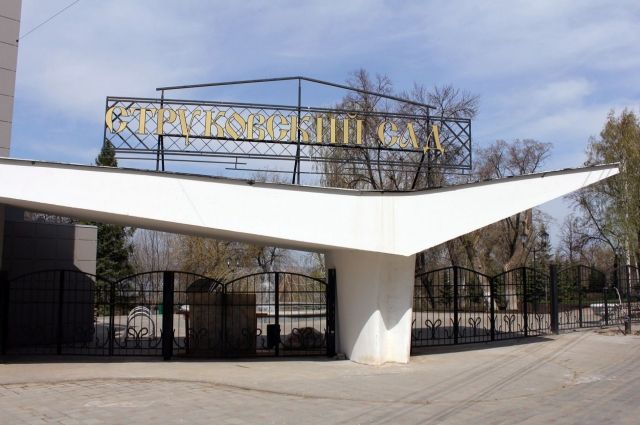 В Струковском саду Самары открылась интерактивная историческая выставка