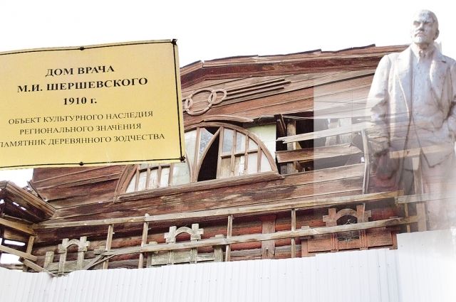 Реестр недвижимости пополнился омскими объектами культурного наследия