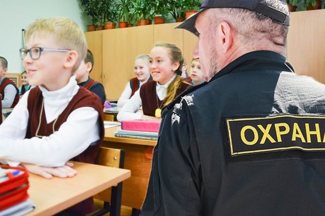 В школах Владивостока будут экстренно усилены меры безопасности