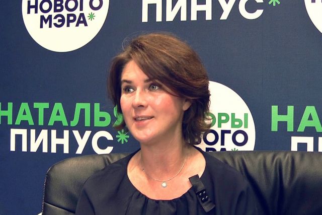 Депутат из Новосибирска Пинус объявила о создании женского политобъединения