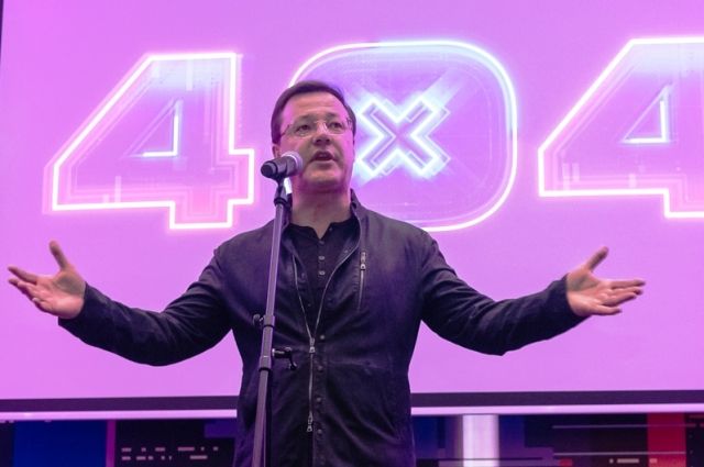 В Самаре Дмитрий Азаров открыл фестиваль 404fest