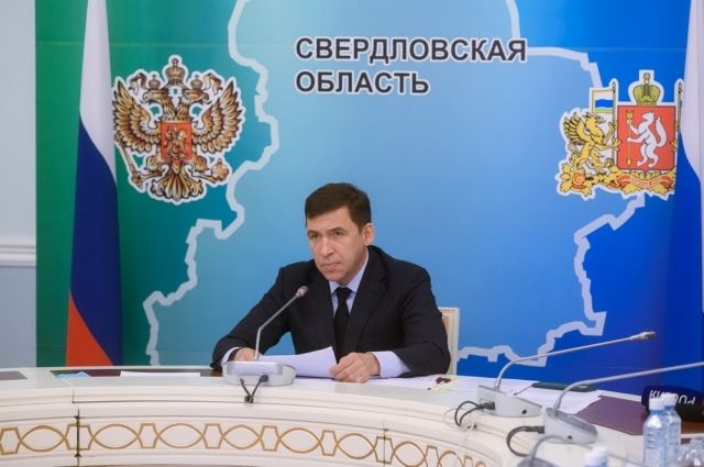 Евгений Куйвашев отказался от мандата депутата ЗакСО