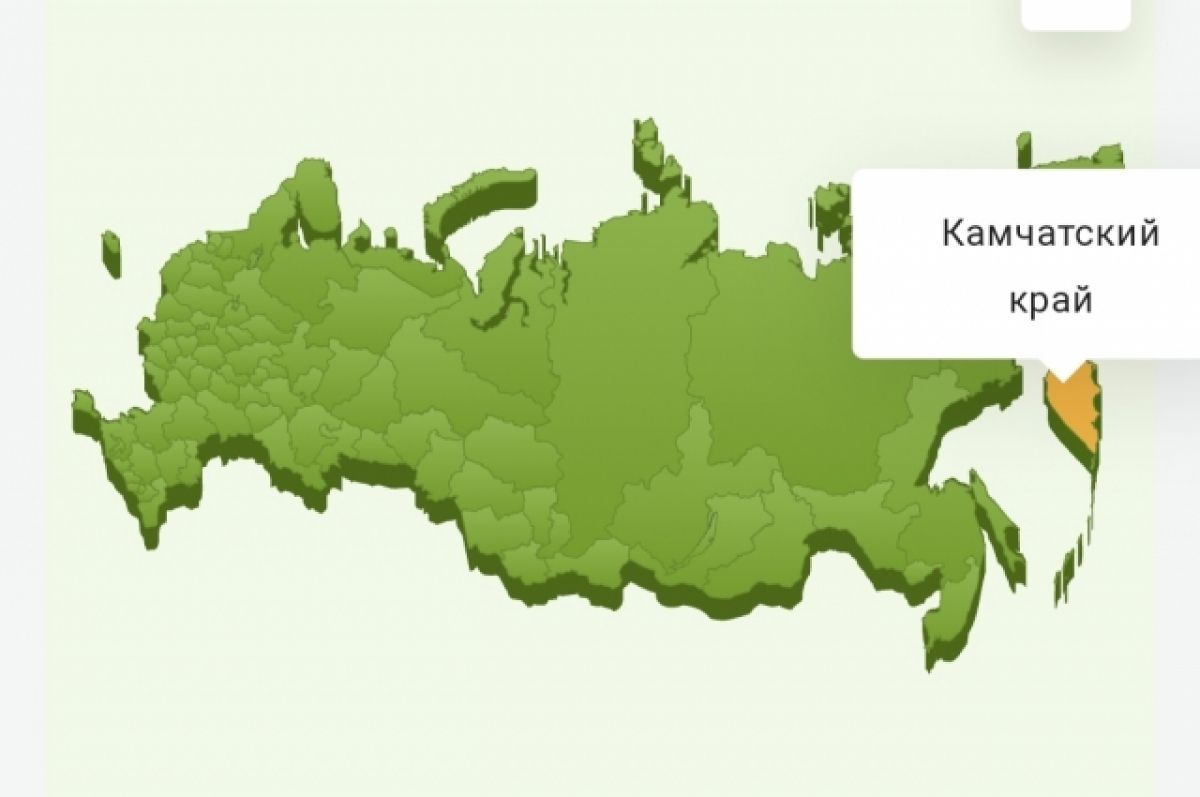 Здоровая карта россии