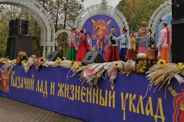 Главной площадкой проведения фестиваля стал парк на Даманском острове.