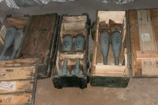 В Николаевской области продавали оружие с военного склада.