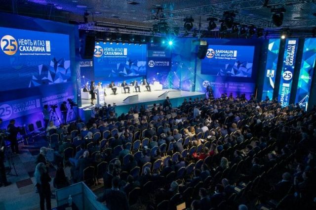 В офлайн и онлайн режимах в дальневосточном энергетическом форуме «Нефть и газ Сахалина» принимают участие более 600 человек.