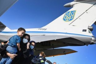 Украина будет продолжать эвакуировать своих граждан из Афганистана, - МИД.