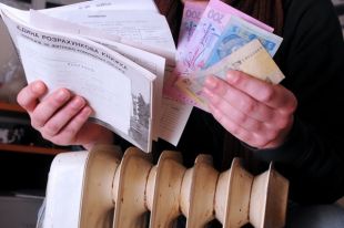 Тарифы на коммуналку в Украине не станут повышать: причина