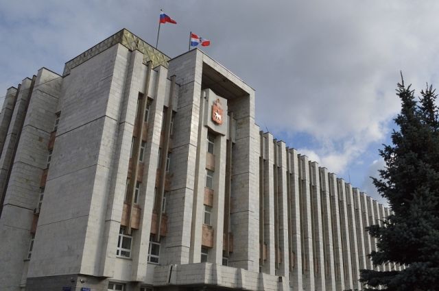 Правительство Пермского края 1 октября объявило о нескольких изменениях в составе.
