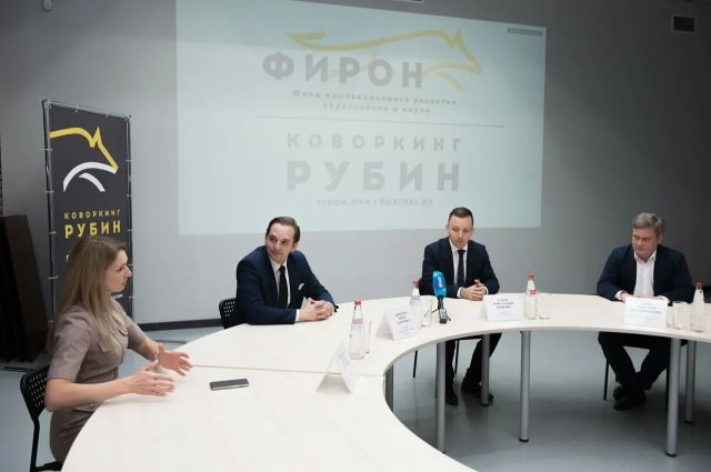 На Дону «Росатом» и «Арктурус» обсудили проект по технологическому развитию