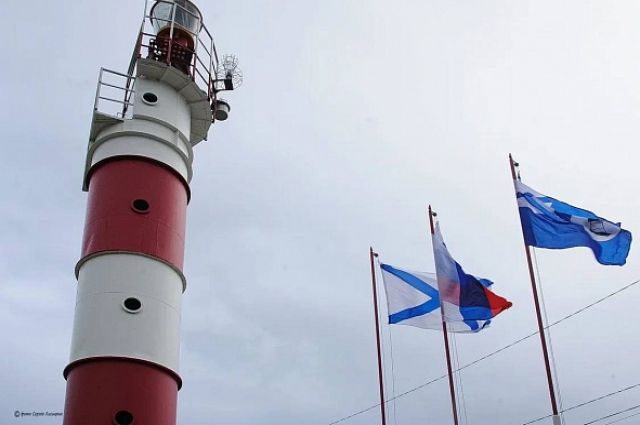Адлерскому маяку в Сочи присвоено имя адмирала Анатолия Комарицына
