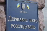 Коррупция КГГА может наносить до 10 млрд грн ущерба Киеву ежегодно, - ГБР. 