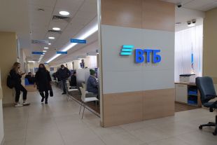 Предприниматели могут оформить экспресс-кредит на сайте ВТБ