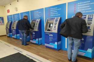 ВТБ запустил рефинансирование кредитных карт сторонних банков.