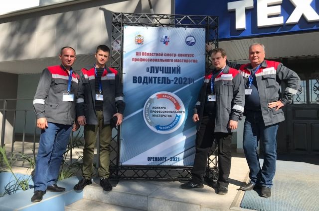 Лучшие водители Оренбургской области трудятся на Уральской Стали.