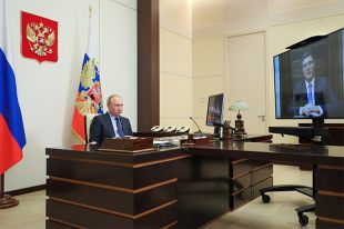 4 октября 2021. Президент РФ Владимир Путин проводит в режиме видеоконференции встречу с временно исполняющим обязанности губернатора Владимирской области Александром Авдеевым.
