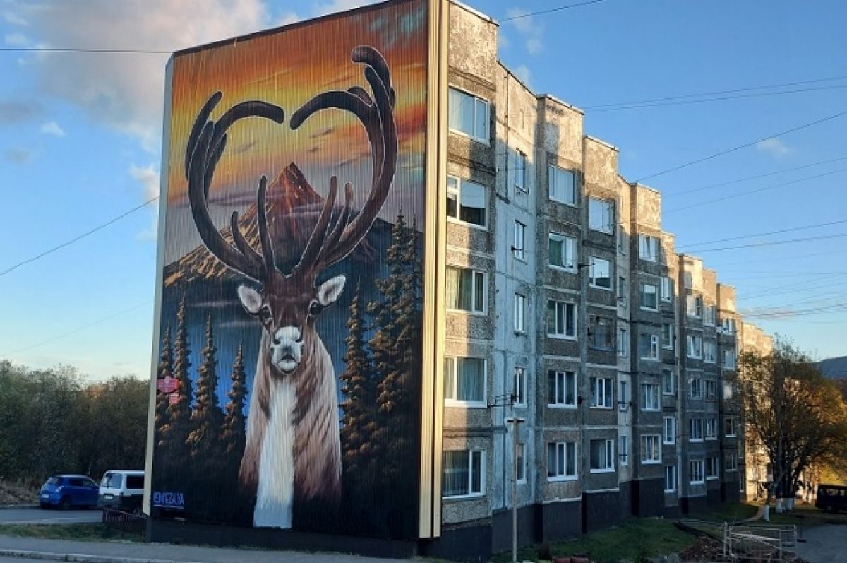 В Петропавловске убрали торговый ларек из-за граффити-победителя | АиФ  Камчатка