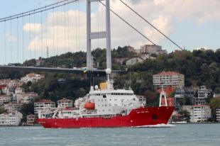 Новый украинский ледокол вошел в Черное море и направляется в Одессу