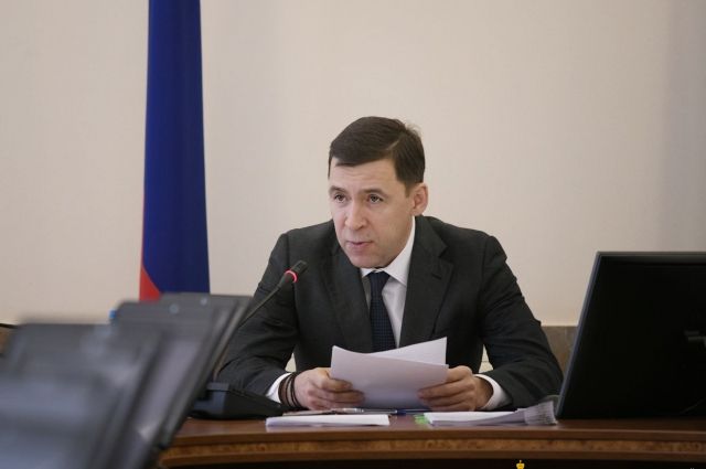 Евгений Куйвашев подписал указ о статусе «Достояние Среднего Урала»