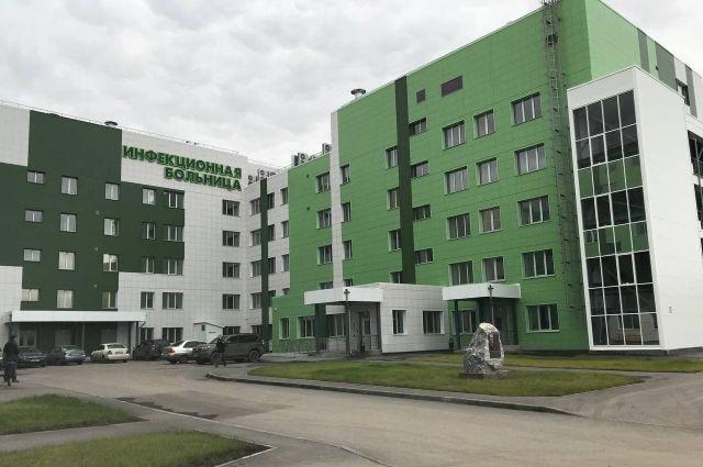 Инфекционная больница в Новокузнецке начала принимать первых пациентов