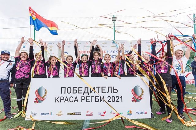 Калининградские регбистки выиграли всероссийский турнир