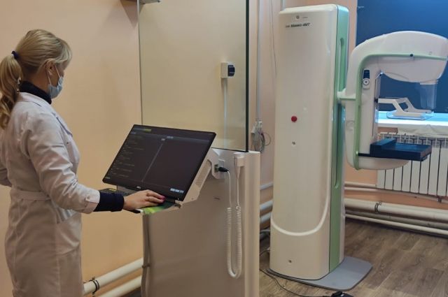 В Богородскую больницу поступил современный цифровой маммограф
