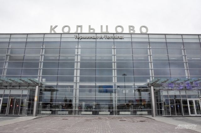 Более 400 пассажиров в Екактеринбурге ждут вылета рейсов из Кольцово