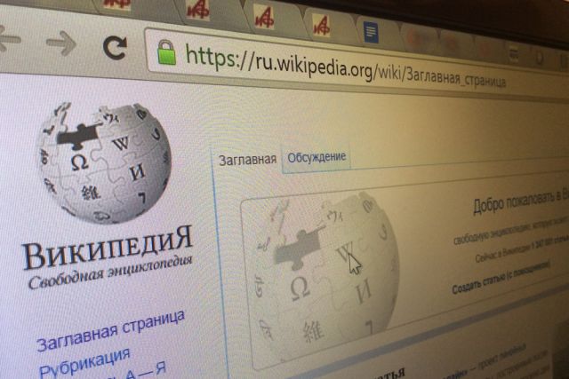 Масштабный сбой произошел в работе онлайн-энциклопедии Wikipedia