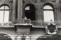 Российский император Николай II объявляет о начале войны с Германией с балкона Зимнего дворца в Санкт-Петербурге, 1914 г.