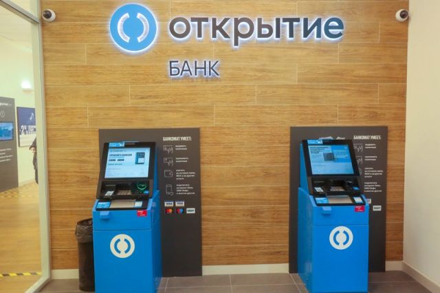 Банк «Открытие» внедряет систему удалеленной идентификации