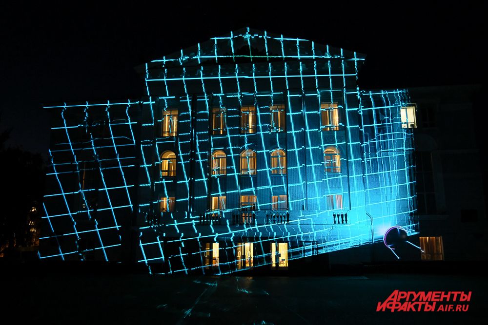 Efest 2021 в Перми.