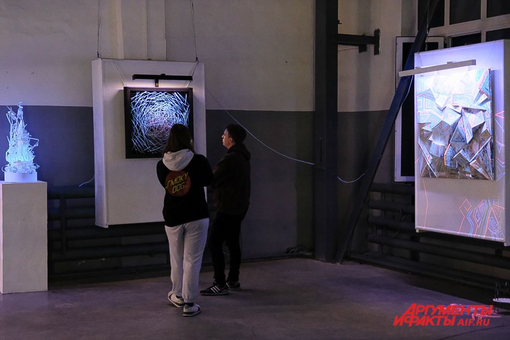 Efest 2021 в Перми.
