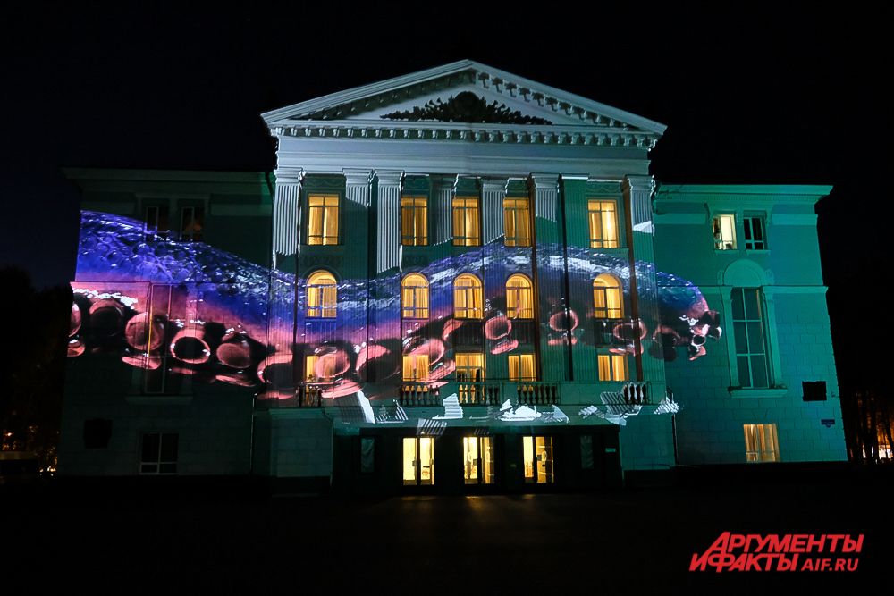 Efest 2021 в Перми.