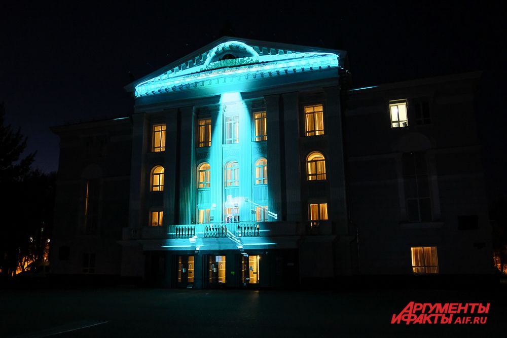 Efest 2021 в Перми.
