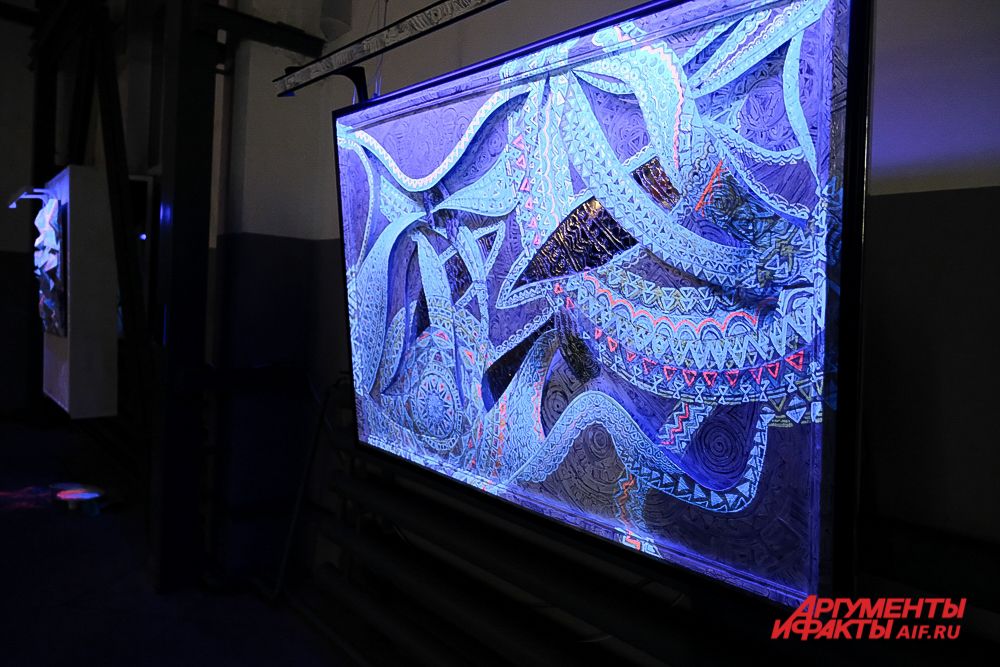 Efest 2021 в Перми.