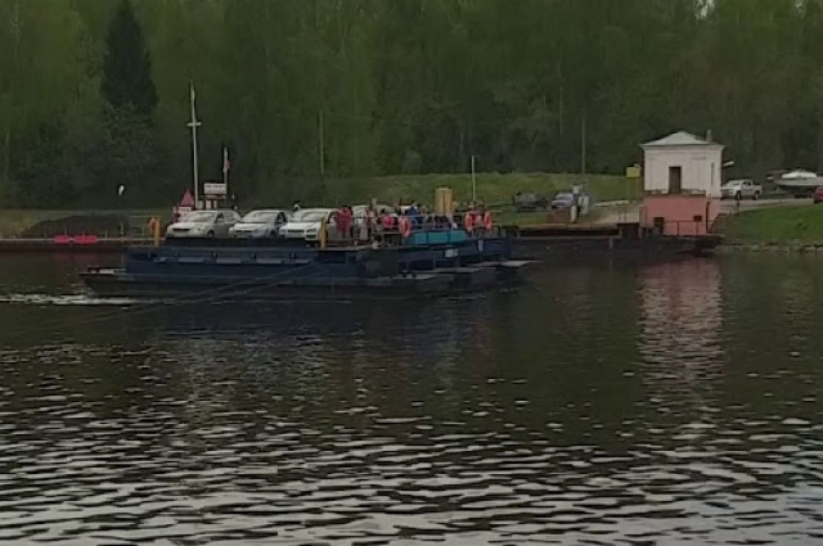 Закрытие переправы через Волгу в Дубну обсуждают жители Конаковского района  | АиФ Тверь