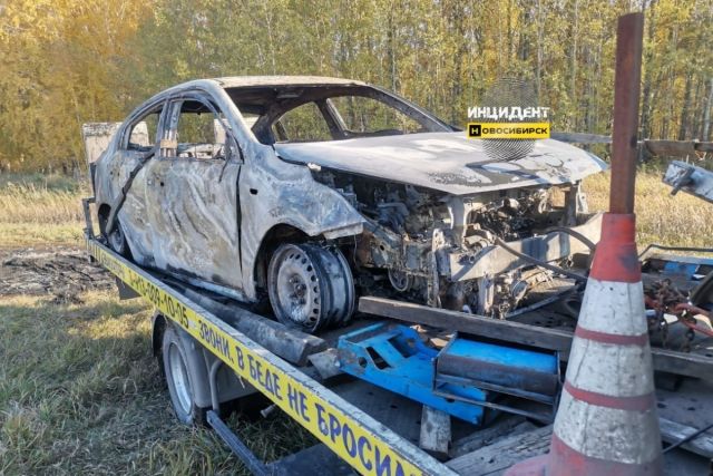 Под Новосибирском водитель ранил полицейского и сжёг автомобиль