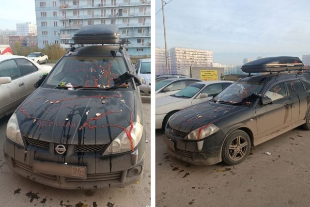 В Новосибирске автомобиль Nissan забросали яйцами из-за измены владельца