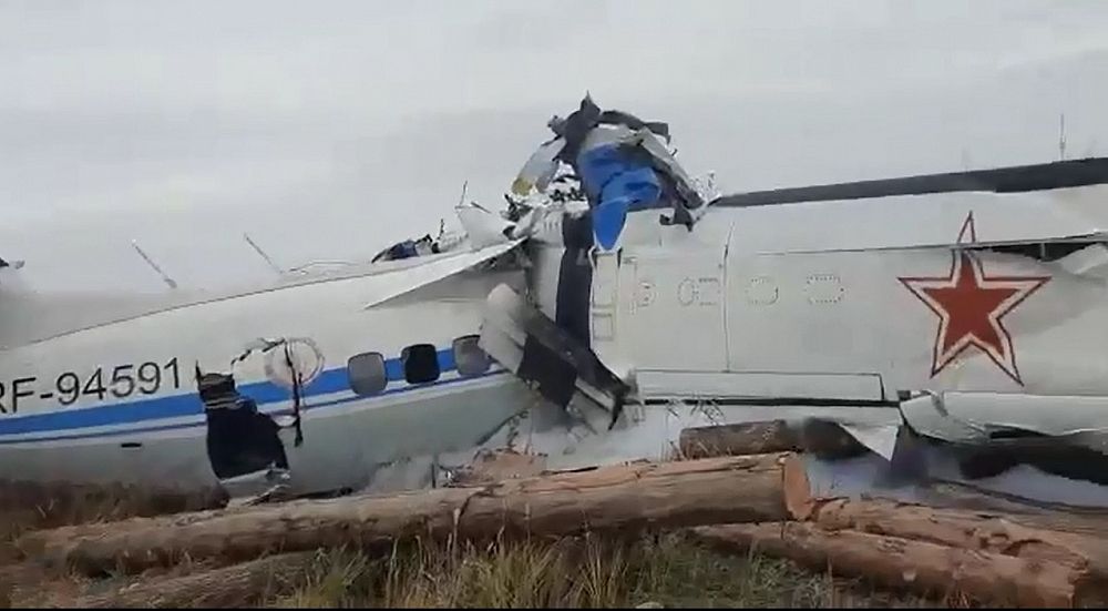 Место крушения самолёта в Мензелинске.