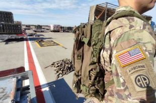 Украина получила от США первую партию технической помощи.