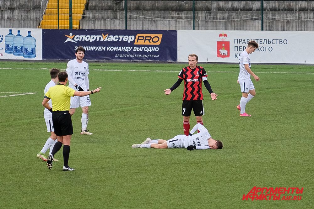 Футбольный матч «Амкар Пермь» – «Урал-2» в Перми.