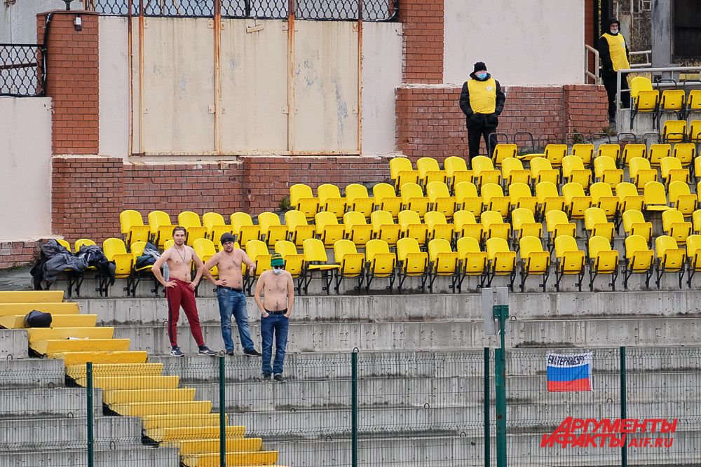 Футбольный матч «Амкар Пермь» – «Урал-2» в Перми.